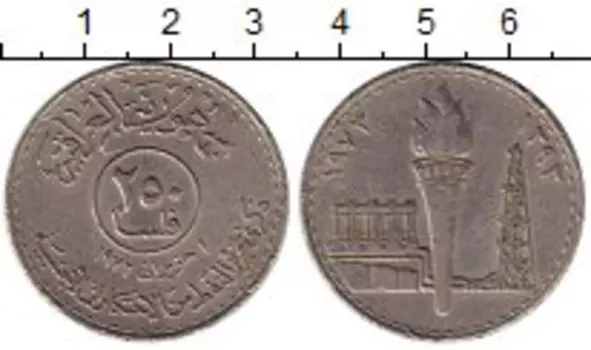 Монеты Клуб Нумизмат