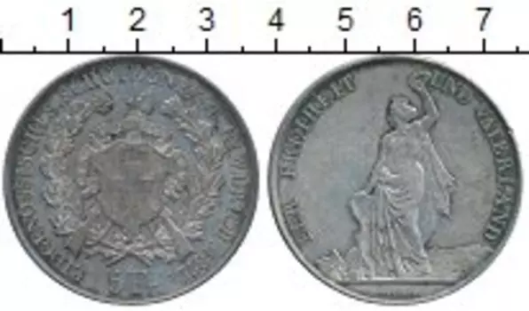 Монеты Клуб Нумизмат