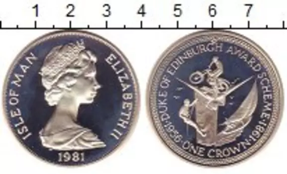 Монета крона Острова Мэн 1981 года Медно-никель Елизавета II
