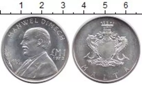 Монеты Клуб Нумизмат