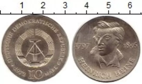 Монета 10 марок ГДР 1972 года Серебро Генрих Гейне