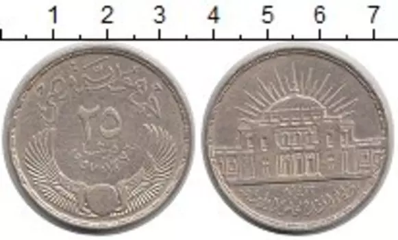 Монеты Клуб Нумизмат