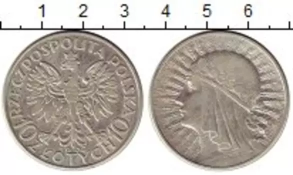 Монета 10 злотых Польши 1932 года Серебро