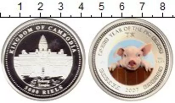 Монеты Клуб Нумизмат