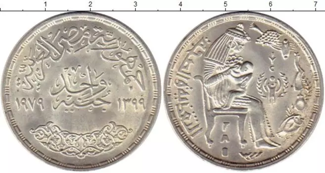 Монеты Клуб Нумизмат