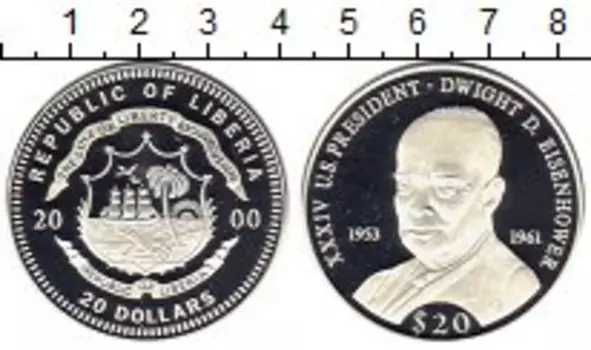 Монеты Клуб Нумизмат