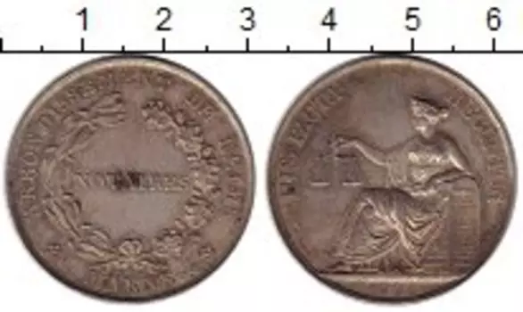 Медаль Франции 1834 года Серебро Медаль палаты нотариусов Франции Марне