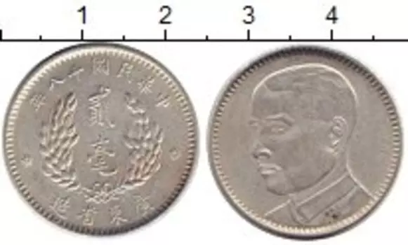 Монеты Клуб Нумизмат