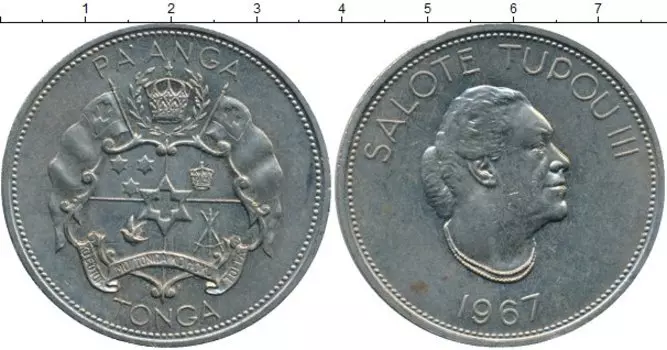 Монеты Клуб Нумизмат