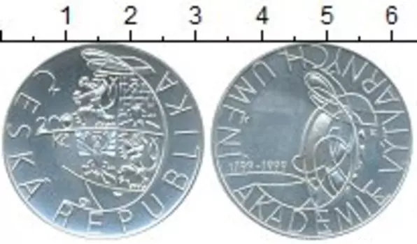 Монета 200 крон Чехии 1999 года Серебро 200 лет Пражской академии исскуств