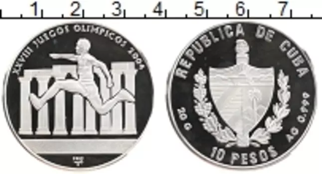 Монета 10 песо Кубы 2002 года Серебро Олимпиада 2004