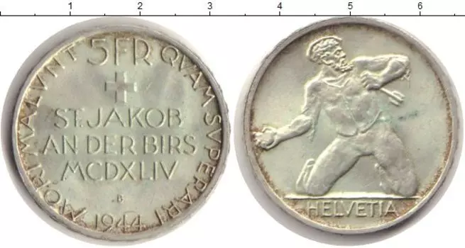 Монеты Клуб Нумизмат