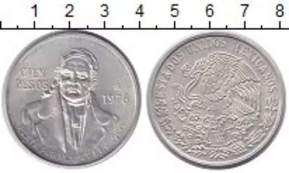 Монеты Клуб Нумизмат