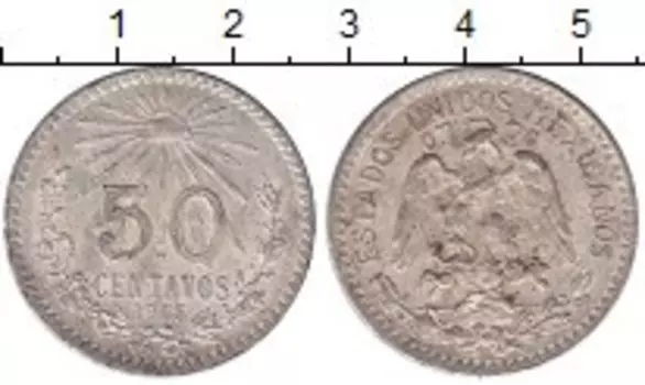 Монета 50 сентаво Мексики 1943 года Серебро колпак свободы с лучами над номиналом - герб