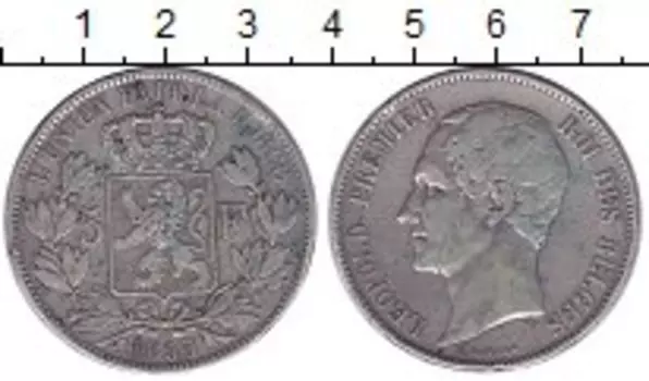 Монеты Клуб Нумизмат