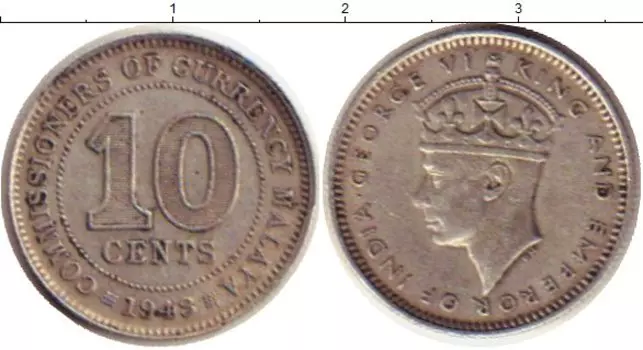 Монета 10 центов Малайи 1948 года Серебро Георг VI