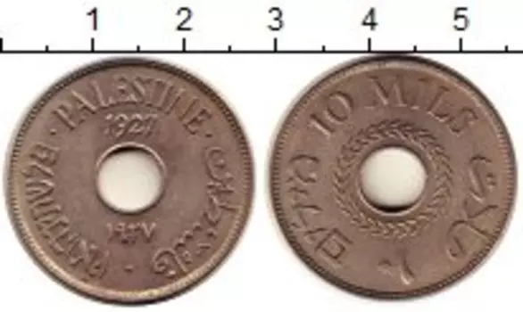 Монета 10 милс Палестины 1927 года Медно-никель Британский мандат