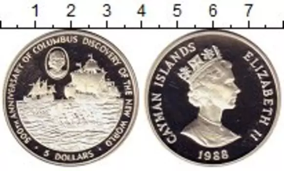 Монеты Клуб Нумизмат