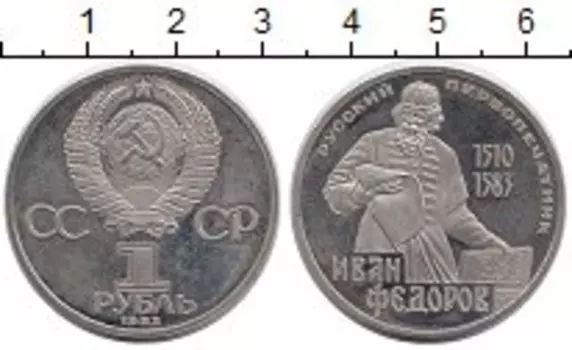 Монеты Клуб Нумизмат