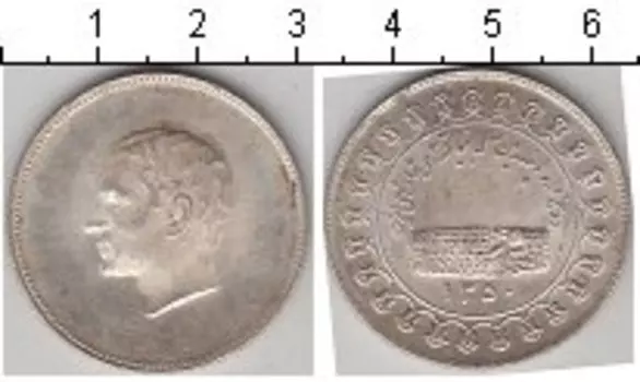 Монеты Клуб Нумизмат