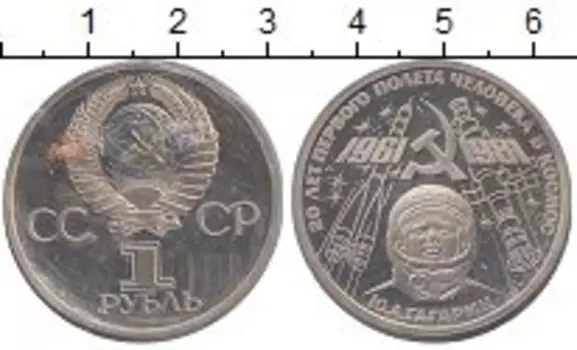 Монеты Клуб Нумизмат