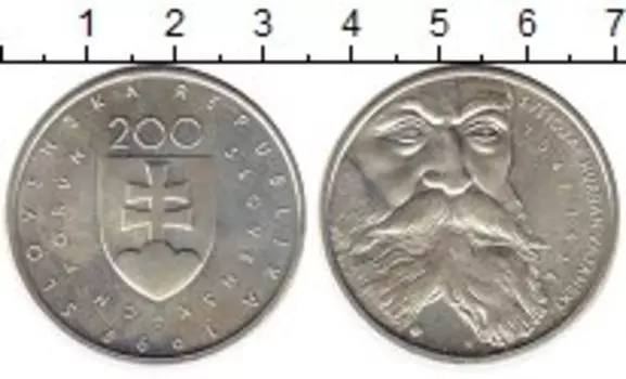 Монета 200 крон Словакии 1997 года Серебро 150 лет со дня рождения Светозара Ваянски