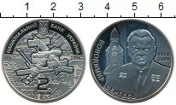 Монеты Клуб Нумизмат