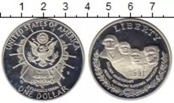 Монеты Клуб Нумизмат