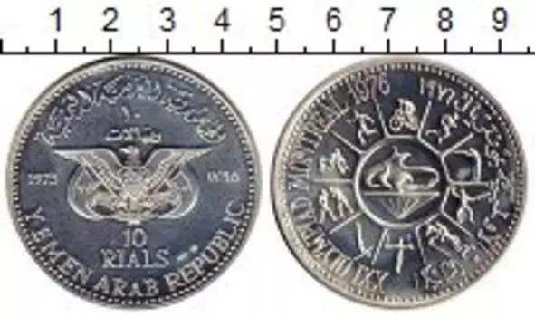 Монеты Клуб Нумизмат