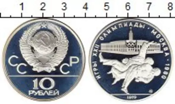 Монеты Клуб Нумизмат