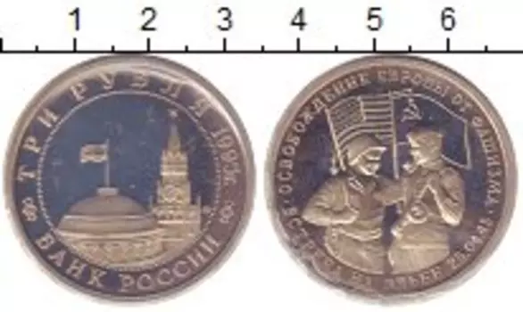 Монеты Клуб Нумизмат