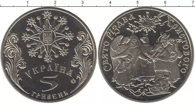 Монеты Клуб Нумизмат