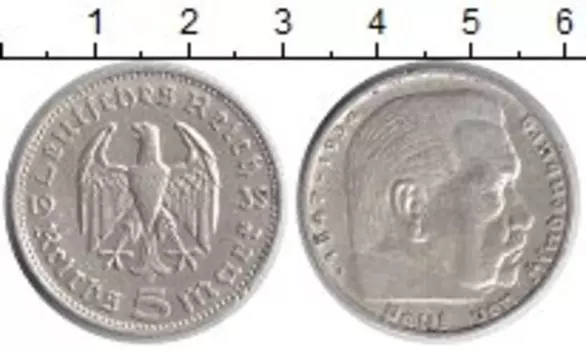 Монеты Клуб Нумизмат