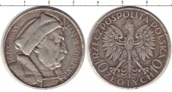 Монеты Клуб Нумизмат