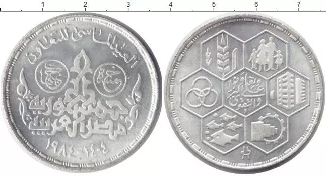 Монеты Клуб Нумизмат