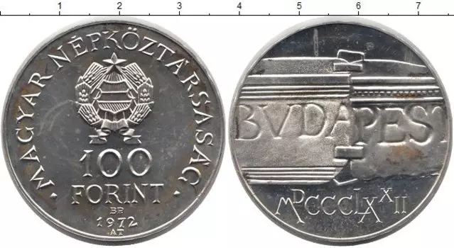 Монеты Клуб Нумизмат