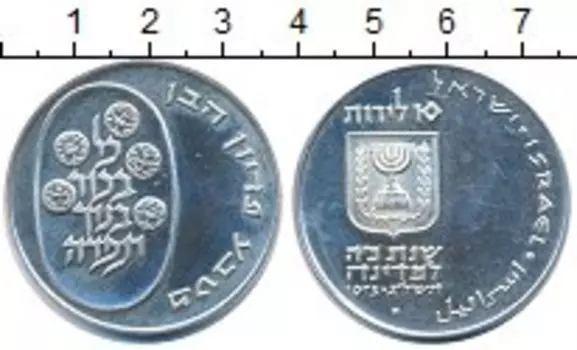 Монеты Клуб Нумизмат