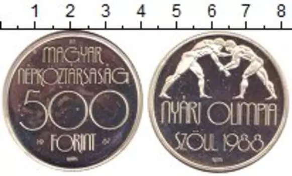 Монета 500 форинтов Венгрии 1987 года Серебро Олимпиада 88