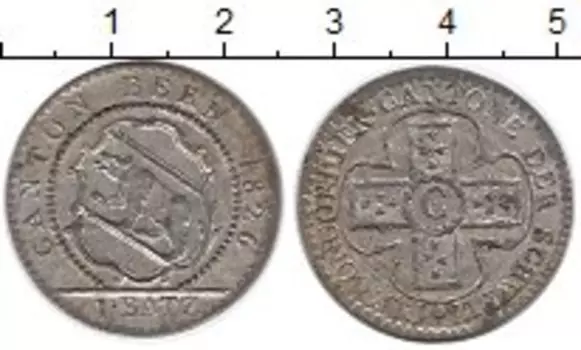 Монета батзен Берна 1826 года Серебро