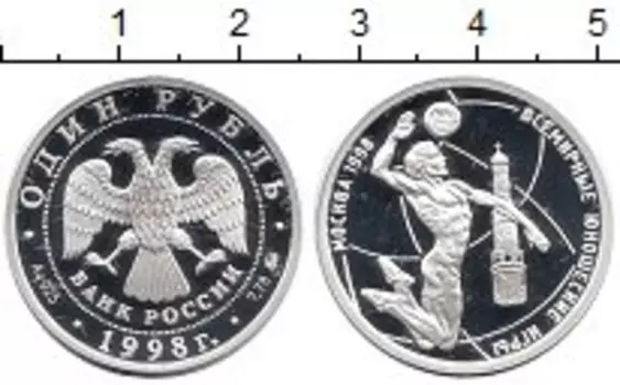 Монеты Клуб Нумизмат