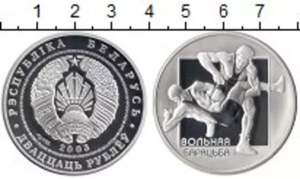 Монеты Клуб Нумизмат