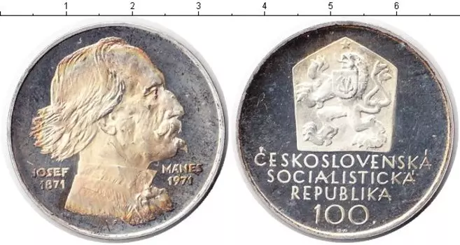 Монеты Клуб Нумизмат