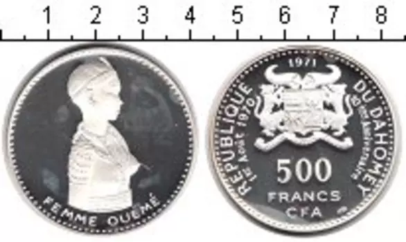 Монета 500 франков Дагомеи 1971 года Серебро женщина
