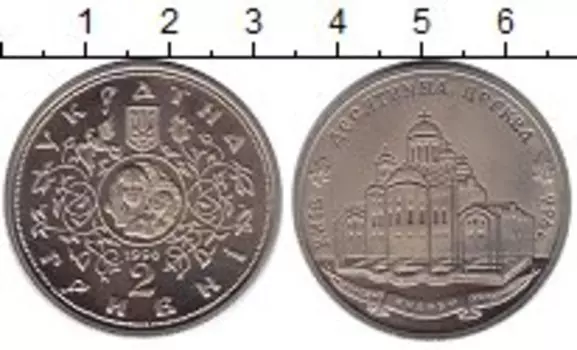 Монеты Клуб Нумизмат