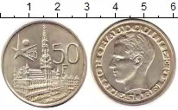 Монеты Клуб Нумизмат