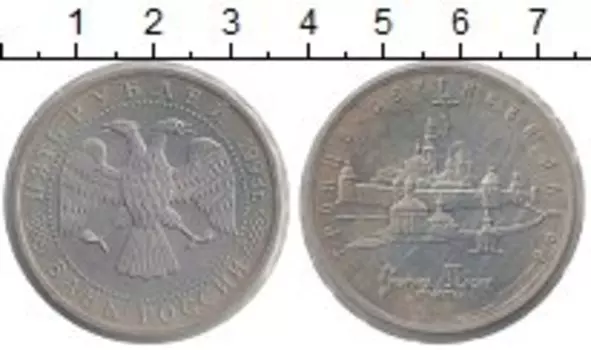 Монеты Клуб Нумизмат