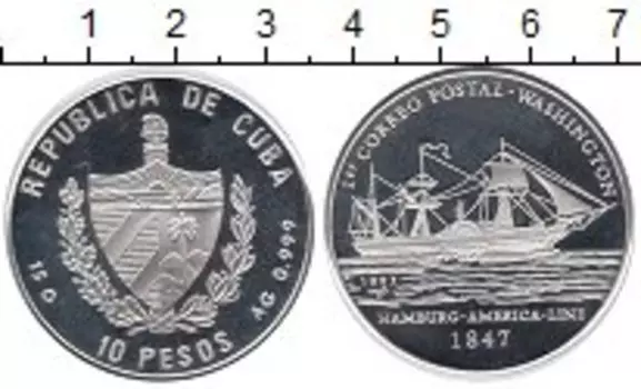 Монета 10 песо Кубы 1997 года Серебро Корабль почты