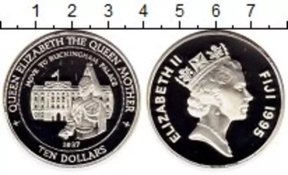 Монета 10 долларов Фиджи 1995 года Серебро Букингемский дворец, Елизавета II