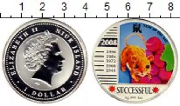 Монеты Клуб Нумизмат