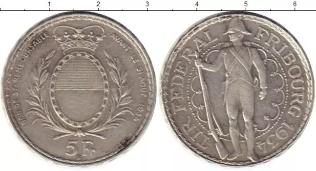 Монеты Клуб Нумизмат